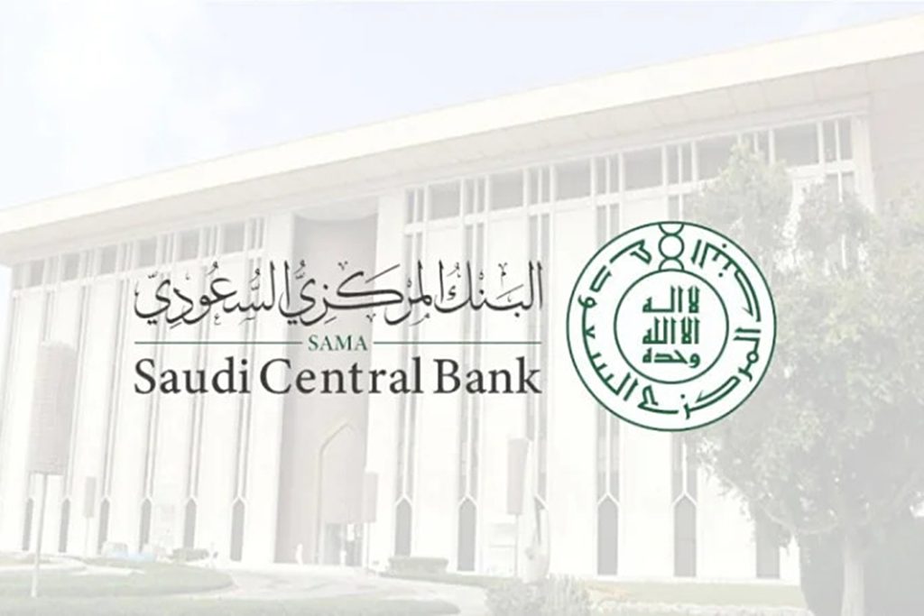 اتفاق سعودي صيني لتبادل عملتيهما.. تحول اقتصادي ذو أبعاد إستراتيجية