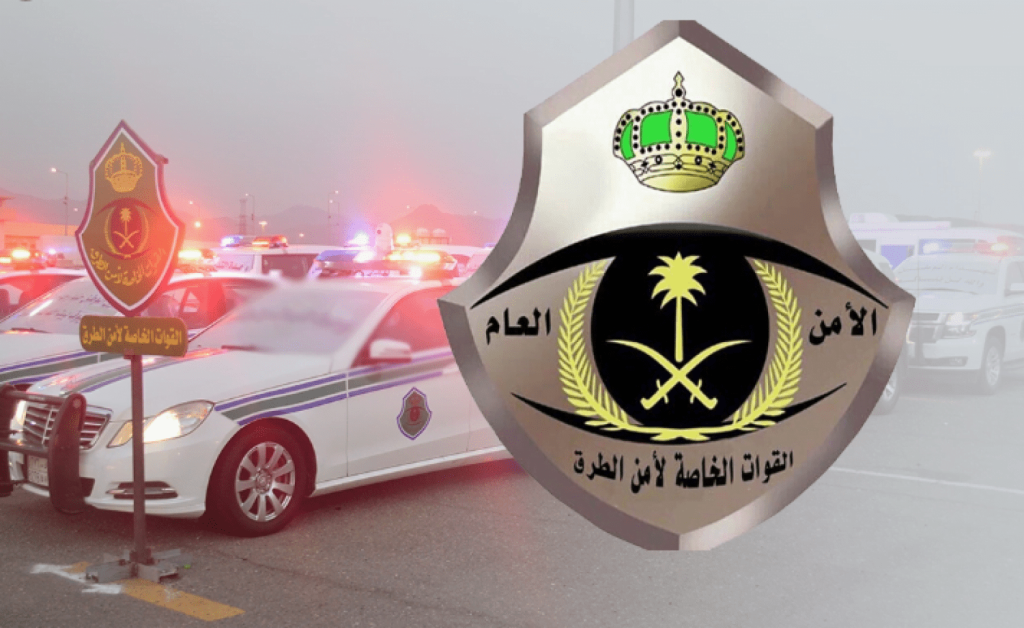 خذ الحيطة أثناء القيادة.. تنبيه لسالكي الطرق بـ”مكة المكرّمة – الطائف”