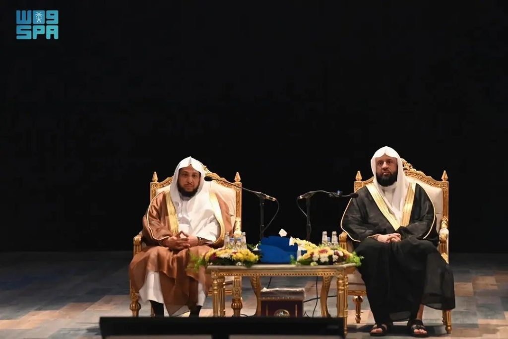 الرئيس العام لهيئة الأمر بالمعروف والنهي عن المنكر يلتقي منسوبي فرع الرئاسة بمكة المكرمة