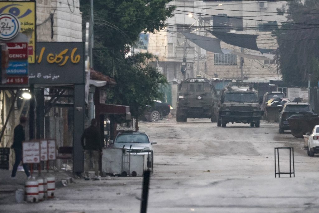 واشنطن تعلن سياسة جديدة تجاه “من يقوضون الاستقرار بالضفة الغربية”