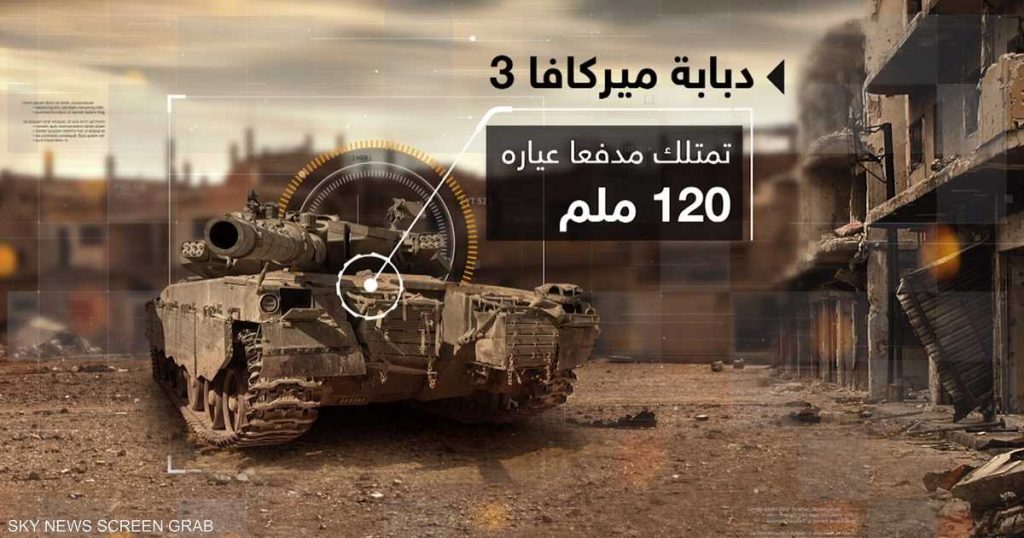 “مذبحة ميركافا” بغزة.. كيف تؤثّر على 10 آلاف إسرائيلي؟