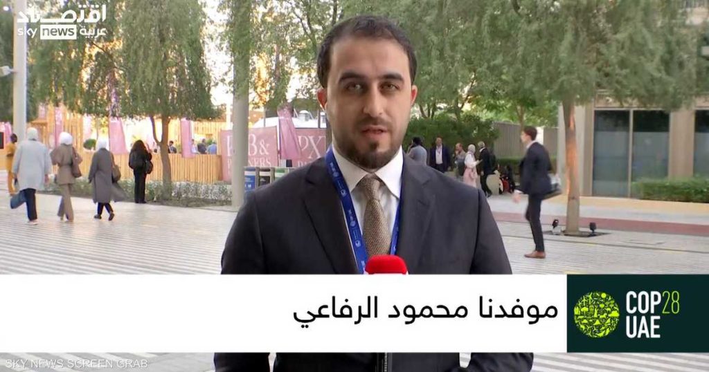 رئاسة COP28 تطلق مبادرات تحقيق الانتقال المنظم بقطاع الطاقة