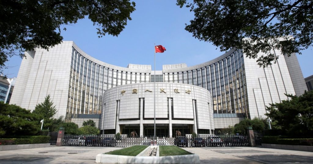 خطة صينية لاستثمار 140 مليار دولار محليا