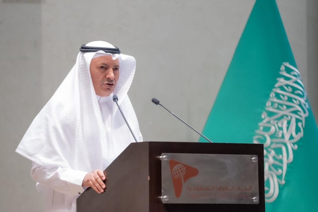 اتحاد الغرف السعودية ينظم لقاء بشأن مبادرة تعزيز مشاركة شركات المقاولات بمشاريع صندوق الاستثمارات