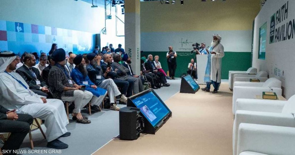 جناح الأديان يفتتح فعالياته في COP28 بأربع جلسات حوارية