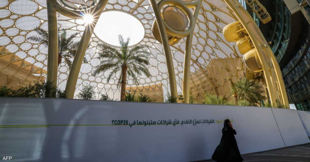 COP28.. دعوة لتسريع التوافق على عناصر الانتقال بقطاع الطاقة
