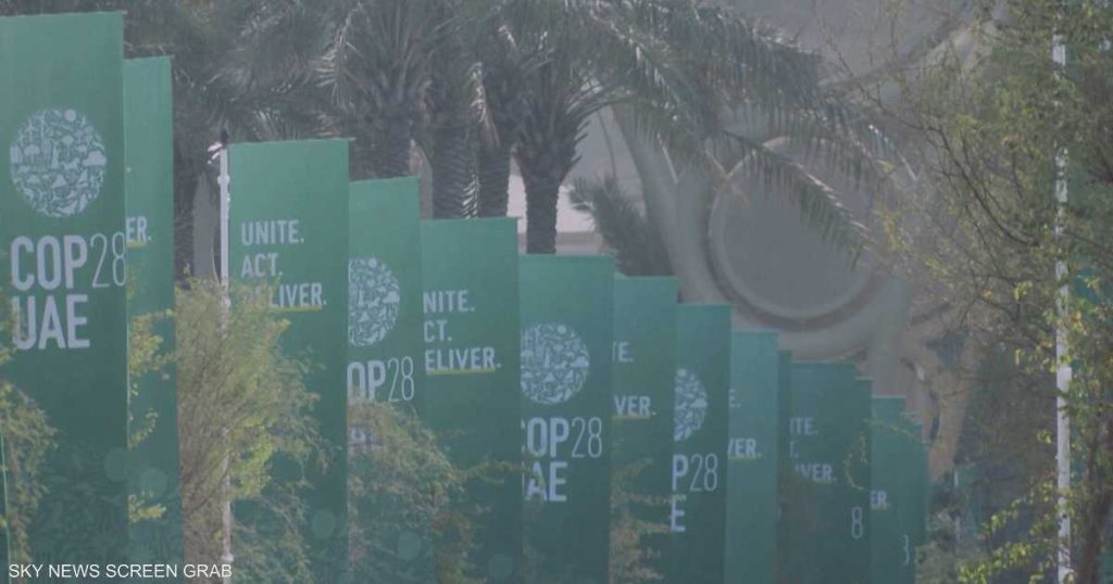 حتى عام 2030.. 10 مليارات دولار لدعم الطاقة النظيفة