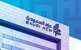 28 ديسمبر.. عمومية "عزم" تناقش تعيين عمر السنيدي عضوا بمجلس الإدارة