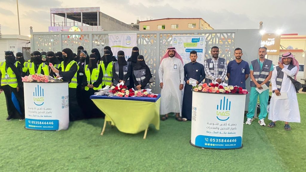 30 مقلعاً عن التدخين في يوم التطوع العالمي