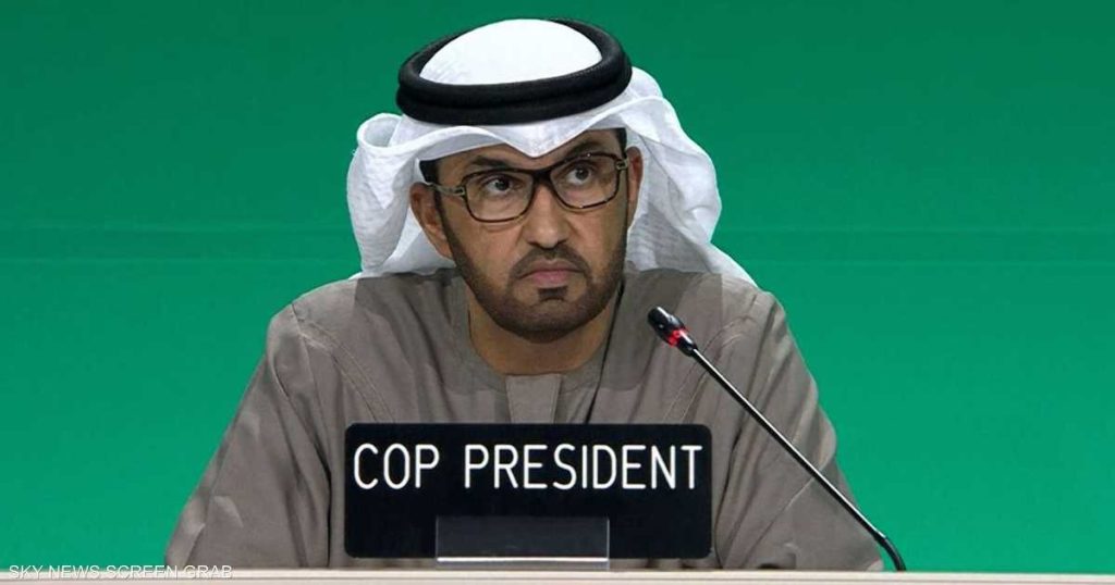 رئيس COP28 يدعو إلى العمل بسرعة أكبر للوصول لاتفاق نهائي