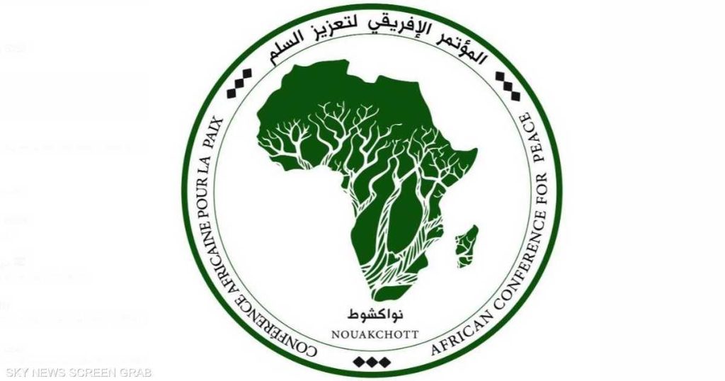 المؤتمر الإفريقي لتعزيز السلم ينطلق في نواكشوط 9 يناير