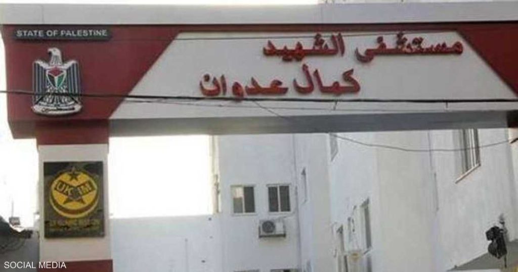 12 رضيعا بحضانات مستشفى في غزة “من دون ماء ولا غذاء”