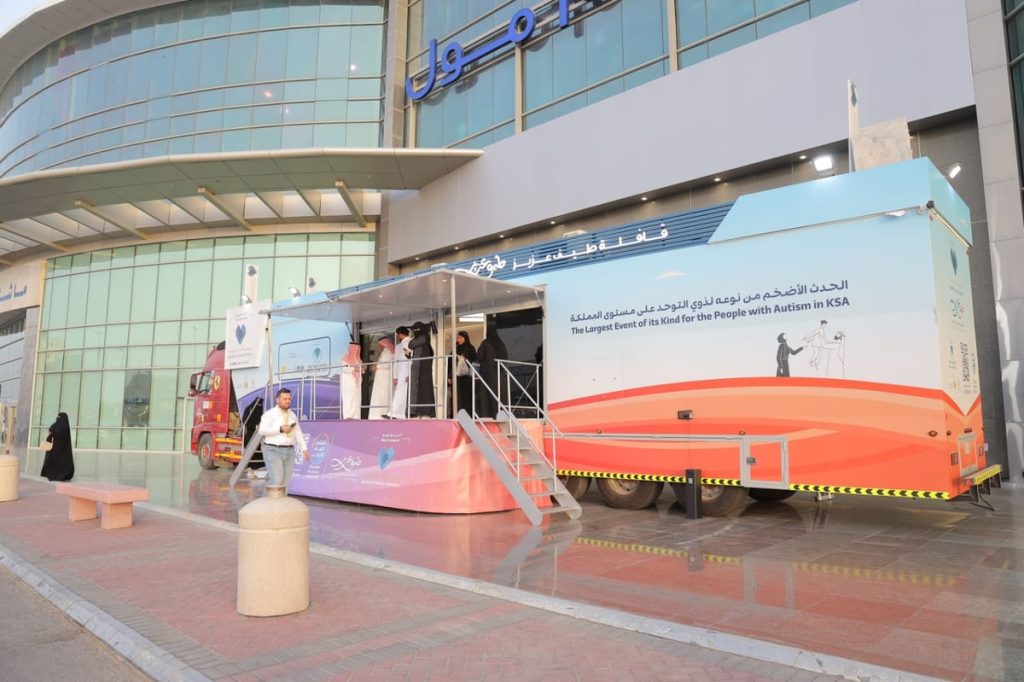 "قافلة نماء الباحة" تواصل تقديم خدماتها بمحافظة المخواة