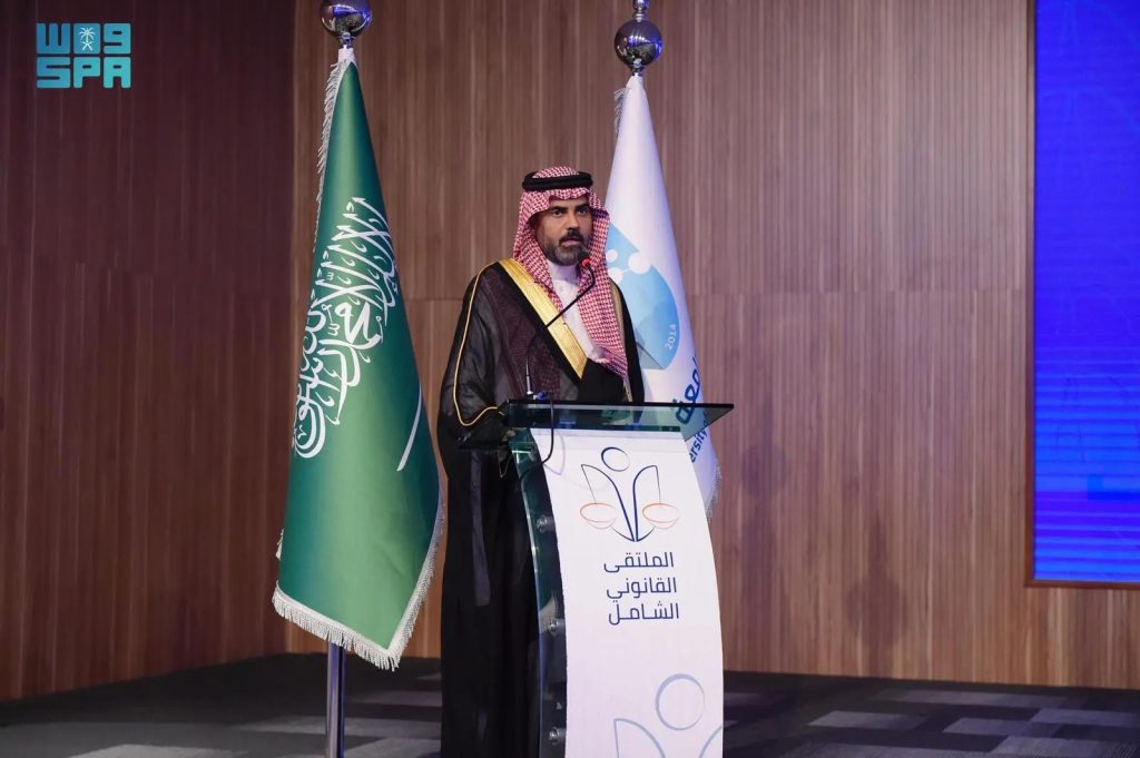 محافظ جدة يحضر ختام الملتقى القانوني الشامل بجامعة جدة