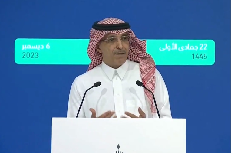 وزير المالية: سنصل لاستقبال 150 مليون سائح في 2030