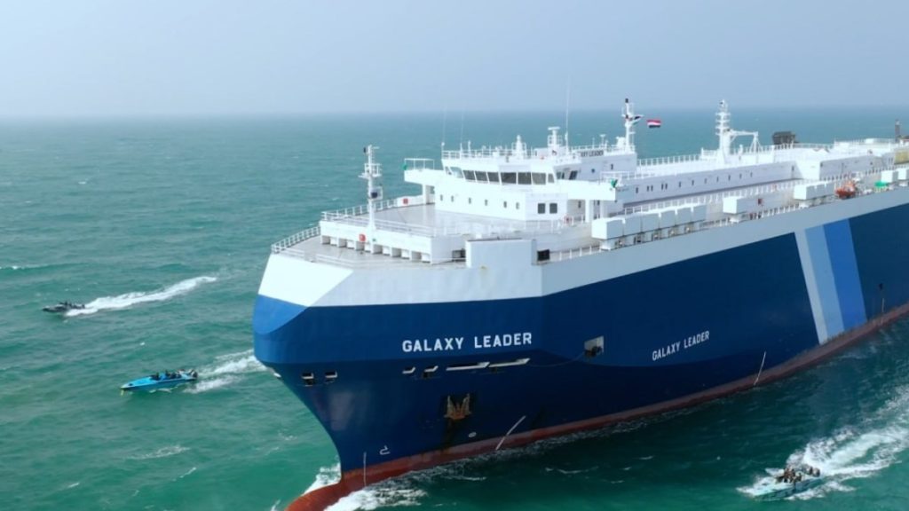 إيران تنفي مساعدة الحوثيين في استهداف سفن مرتبطة بإسرائيل