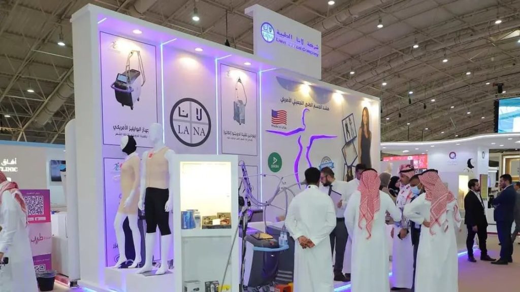 الأربعاء.. إدراج وبدء تداول «لانا الطبية» في «نمو»