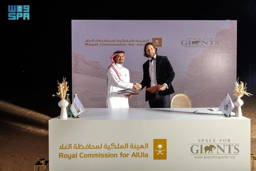 شراكة بين الهيئة الملكية لمحافظة العلا ومنظمة سبيس فور جاينتس