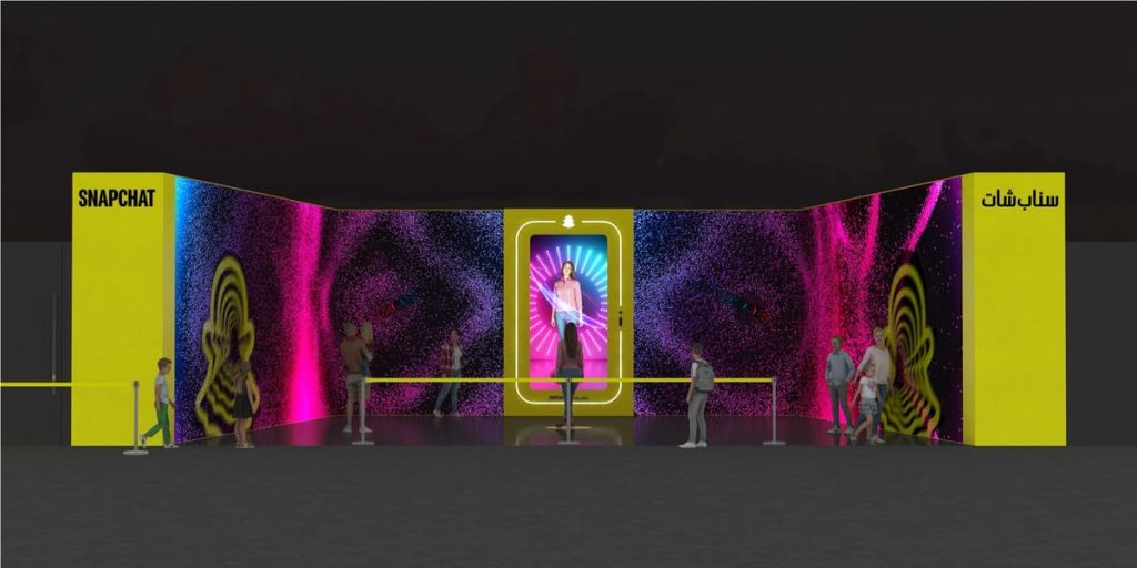 «سناب شات» يجلب أحدث عدسات الواقع المعزز إلى مهرجان «مدل بيست ساوندستورم»