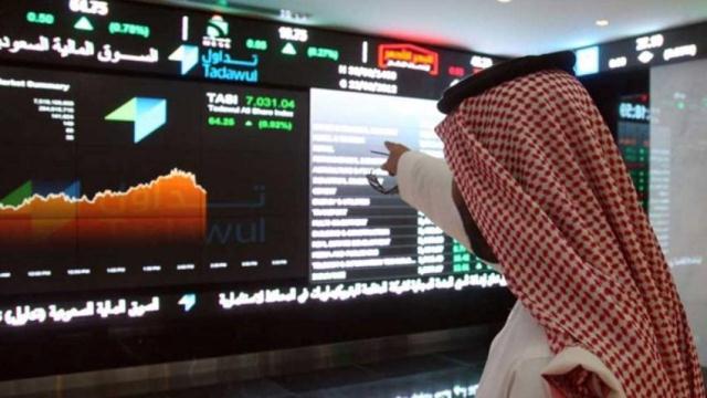 بتداولات 4.9 مليارات ريال.. مؤشر سوق الأسهم السعودية يغلق مرتفعًا