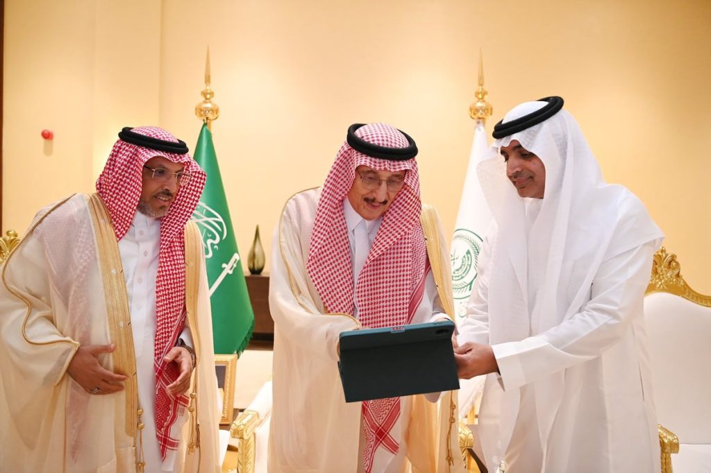 تدشين الهوية البصرية وروزنامة فعاليات شتاء جازان 24