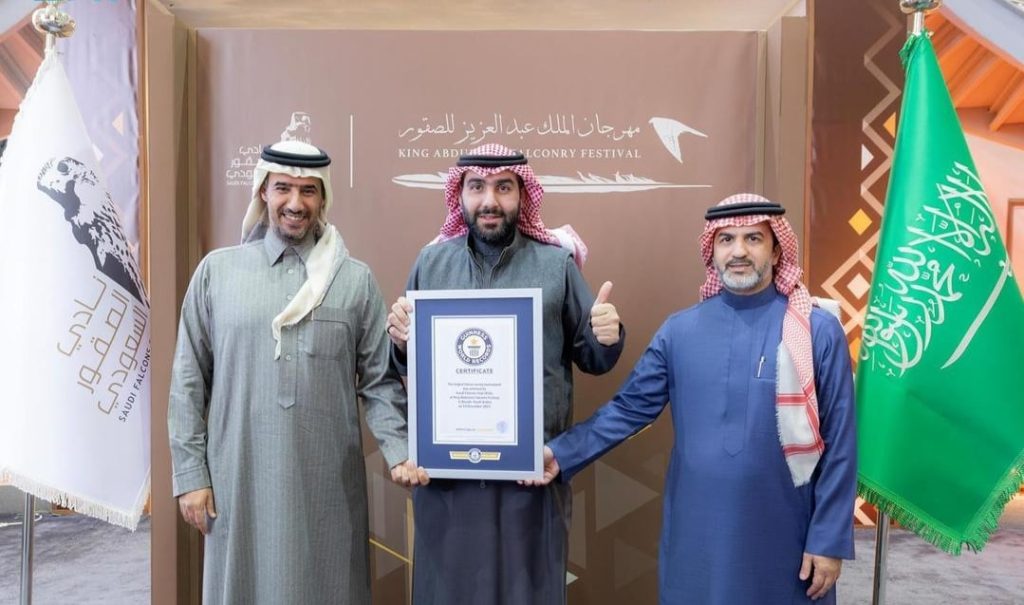 للمرة الثالثة في تاريخه.. مهرجان الملك عبدالعزيز للصقور 2023 يدخل موسوعة "غينيس" للأرقام القياسية