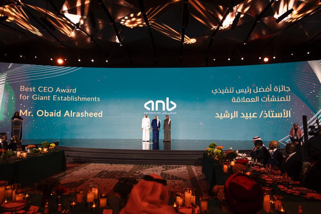 عبيد الرشيد يتوج بأرفع جائزة لرئيس تنفيذي للمنشآت العملاقة