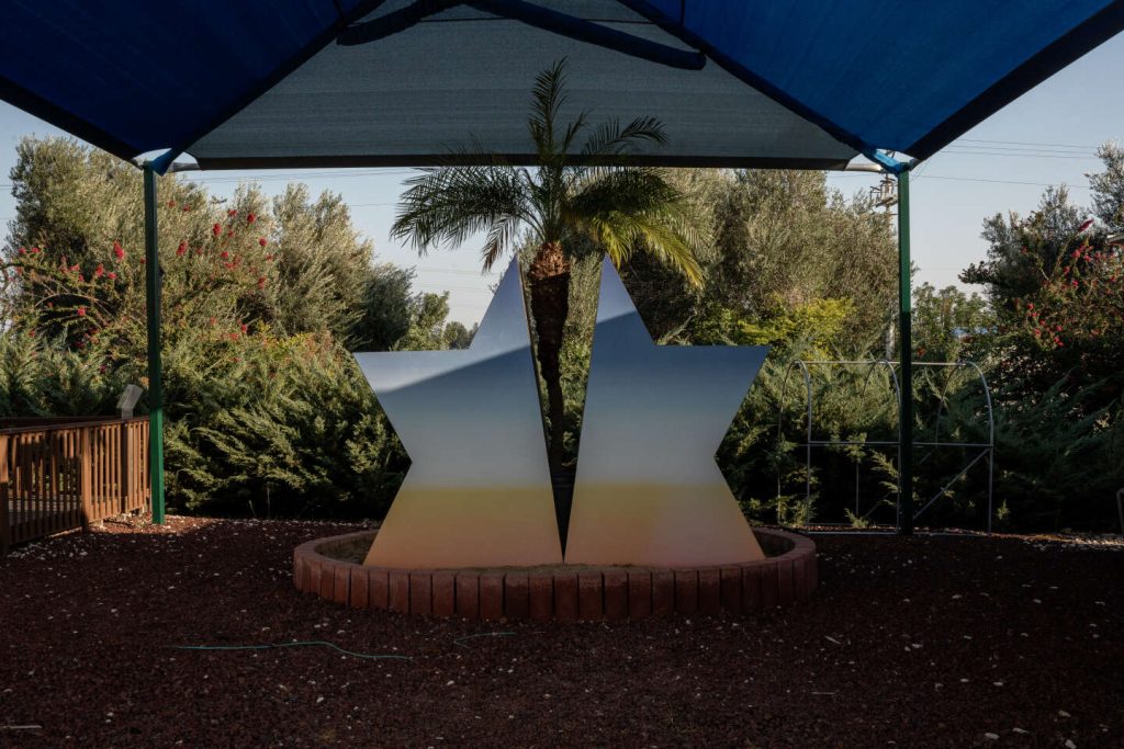 وفي إسرائيل، يحلم مستوطنو غوش قطيف السابقون بالعودة إلى قطاع غزة