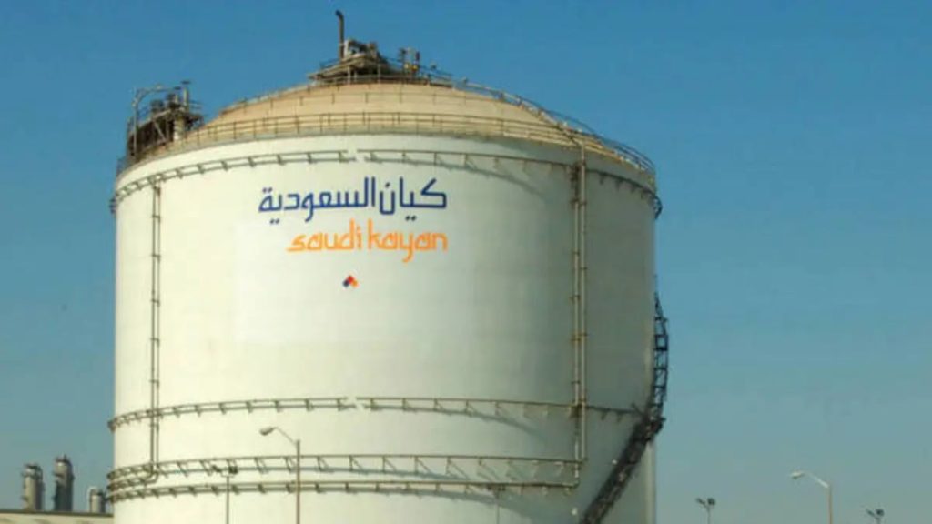 «كيان السعودية» تعين المهندس سميح الصحفي رئيسا تنفيذيا للشركة