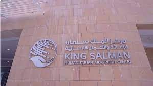 أكثر من 14 ألف مستفيد من العيادات الطبية المتنقلة لمركز «سلمان للإغاثة» في الحديدة الشهر الماضي