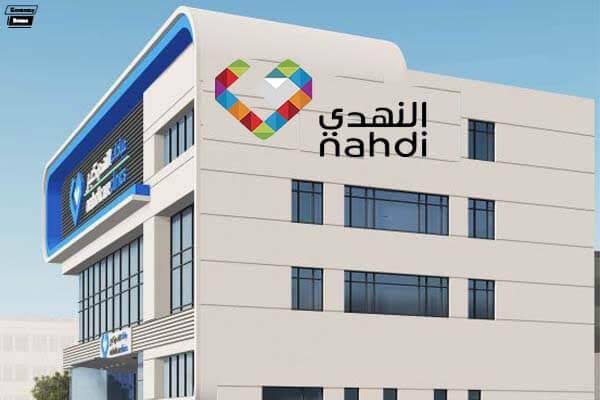 الجمعية الصيدلية السعودية والنهدي الطبية يُكرمان الفائزين في مسابقة «الصيدلي المُلهم»