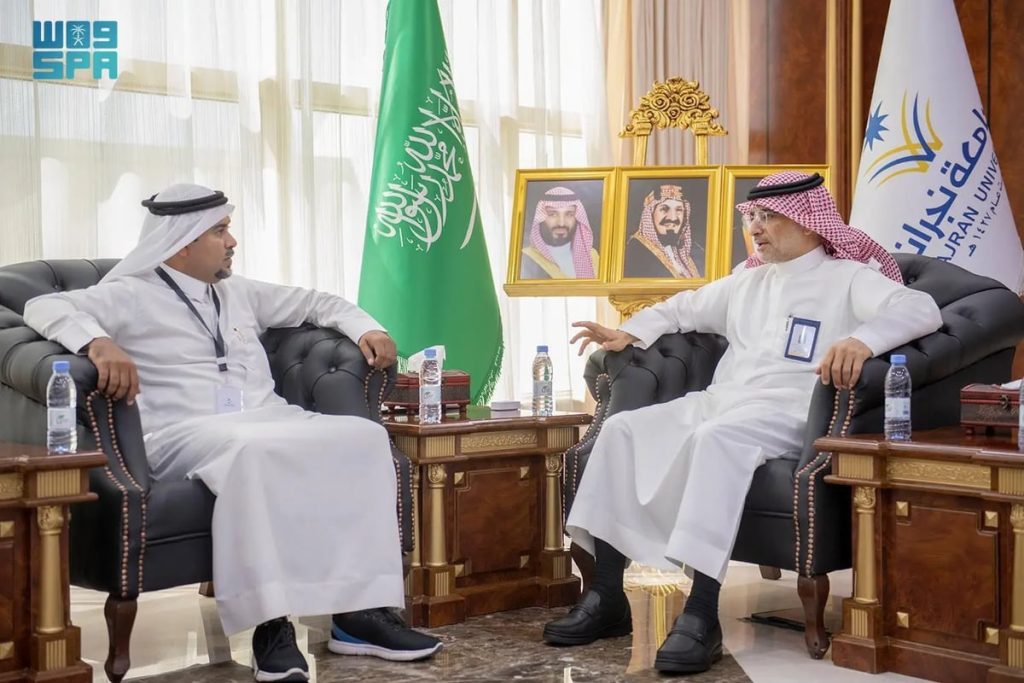 جامعة نجران تحصل على الدرجة الكاملة في تقييم أداء كفاءة الطاقة