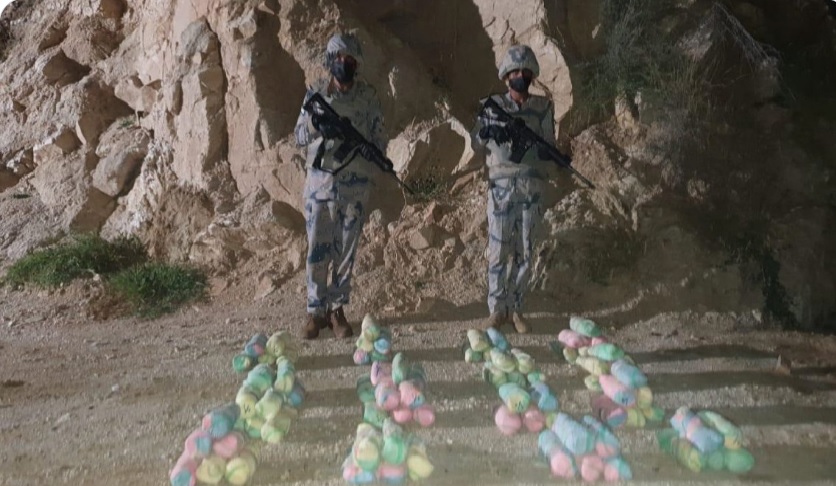 إحباط تهريب 90 كجم من نبات القات المخدر في جازان