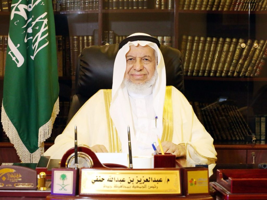 “خيركم” تختتم العام بآلاف المستفيدين وأكبر عدد من الخريجين