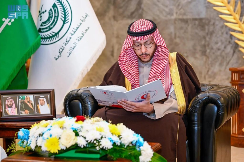 الأمير سعود بن نهار يلتقي مدير ومنسوبي فرع هيئة الهلال الأحمر بالطائف