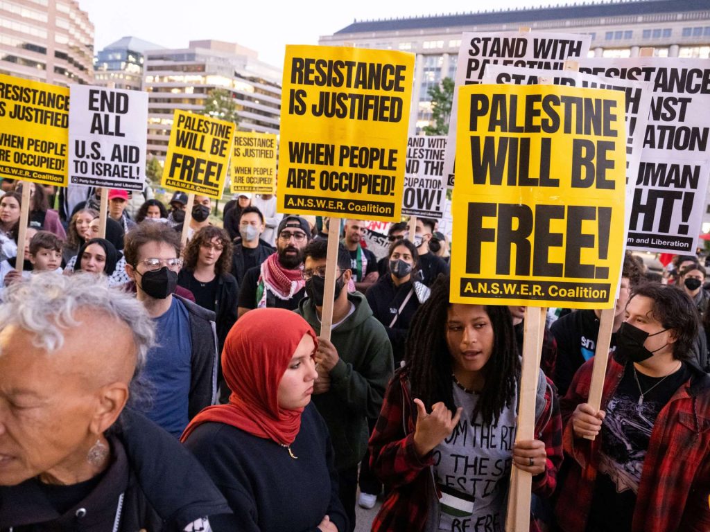 يديعوت أحرونوت: هذه أكثر المدن معاداة لإسرائيل بالولايات المتحدة