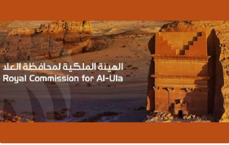 إعلان أسماء المشاركين في النسخة القادمة من برنامج "إقامة العلا الفنية"