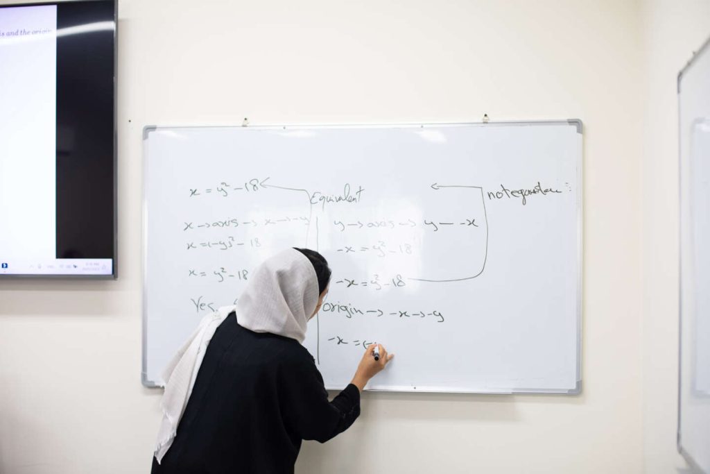 وفي قطر، بدأ الطلاب الأفغان يحلمون من جديد