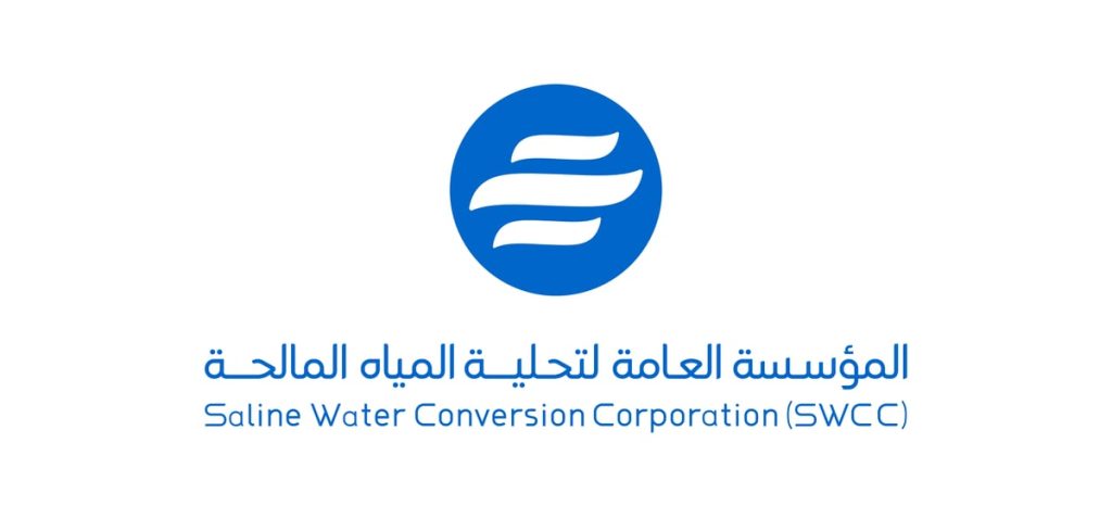 "التحلية" تكشف عن أول عقودها الاستثمارية لتعدين مياه الرجيع الملحي ضمن مؤتمر التعدين الدولي