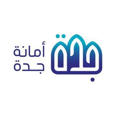 “أمانة جدة” تهيئ الشواطئ والمرافق استعدادًا لإجازة منتصف الفصل الثاني