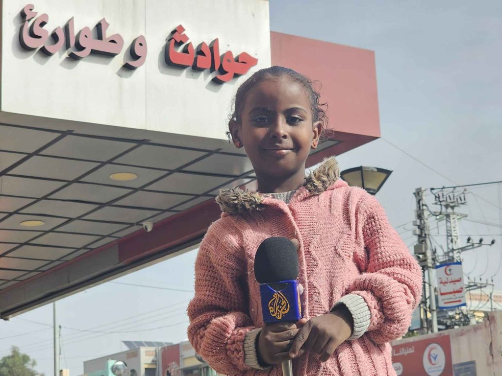 ميديا بارت: أصوات شابة على إنستغرام تضع غزة أمام عيون العالم