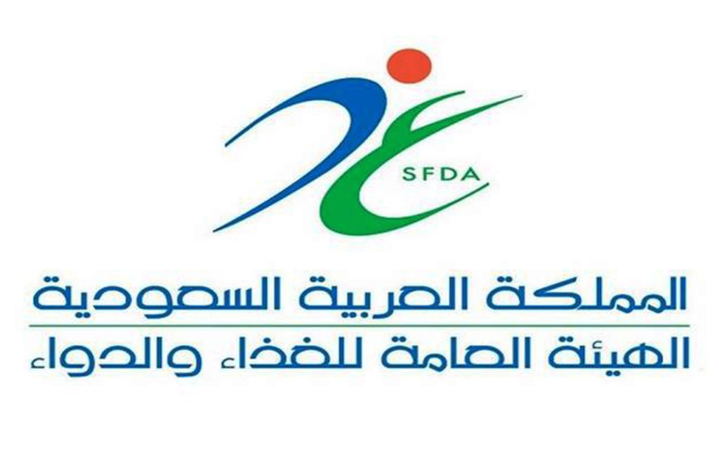 “الغذاء والدواء”: ضبط وحجز 2800 كلجم من المعجنات المجمدة مجهولة المصدر في جدة