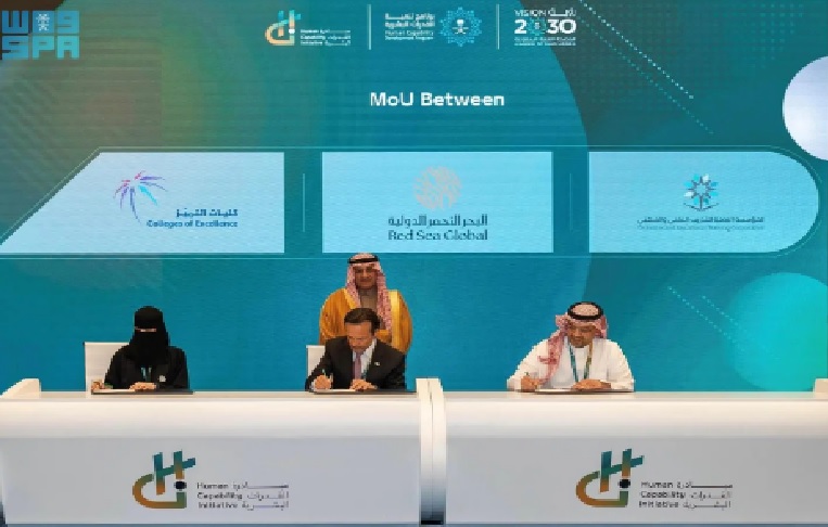 إطلاق أكاديمية البحر الأحمر الوطنية لتأهيل 10 آلاف سعودي وسعودية بحلول عام 2030