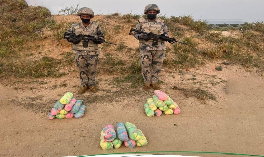 إحباط تهريب 150 كجم من القات المخدر في جازان