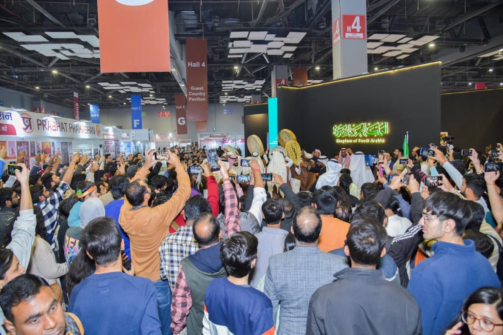 المملكة تختتم مشاركتها كضيف شرف بمعرض نيودلهي الدولي للكتاب 2024