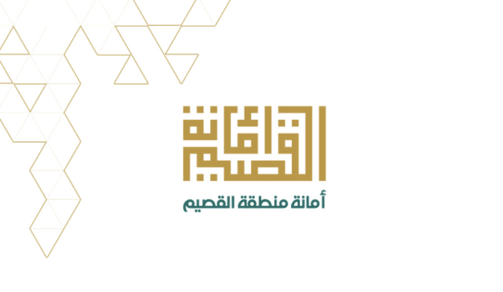 أمانة القصيم تطلق خدمة تصريح اللوحات الإعلانية المؤقتة عبر تطبيق «بلدي»