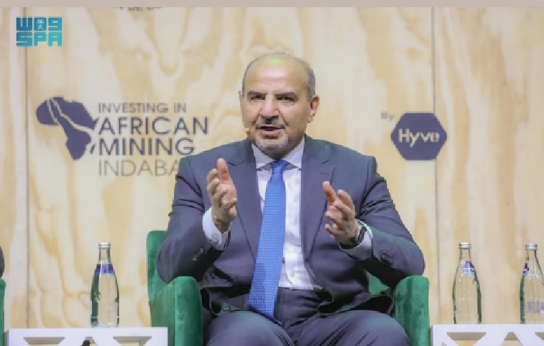 نائب وزير الصناعة: الدعم الحكومي والتعاون الدولي أساسيان لمواجهة تحديات توريد المعادن