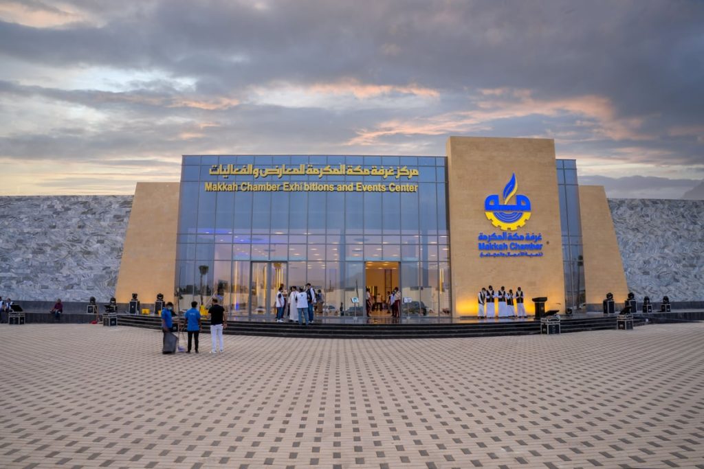 بمشاركة دولية وأكثر من 100 شركة.. معرض مكة للفنادق ينطلق الإثنين المقبل