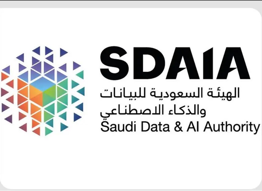 «سدايا» تتيح التسجيل في 4 معسكرات تدريبية في مجال إدارة البيانات