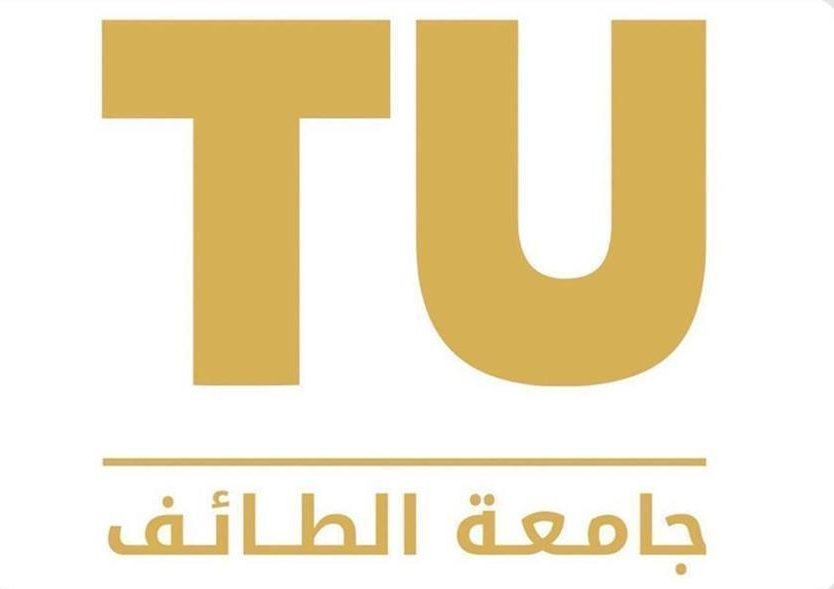 معسكر “مهارات المستقبل” بجامعة الطائف يثري الجوانب التقنية للتعليم في المصادر الرقمية وبرنامج الرسم “أوتوكاد”